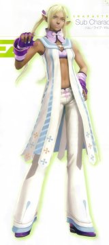 BUY NEW phantasy star - 150661 Premium Anime Print Poster
